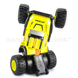 �羳���R�d�b�����DŤ׃�ؼ�܇�๦��׃���b��܇�҃��⻥�����܇