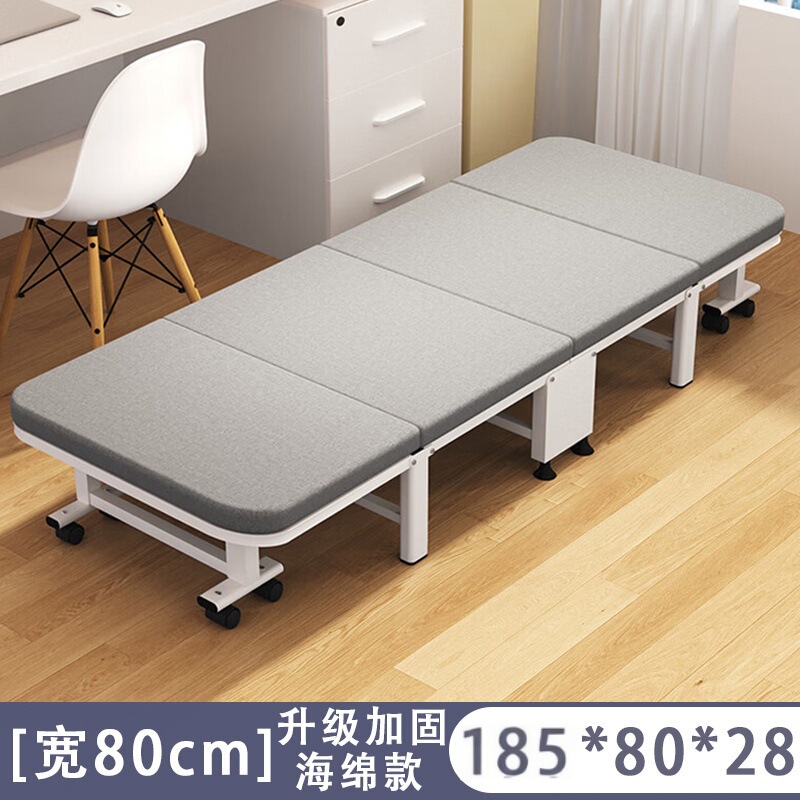 メーカー卸売シングル折りたたみベッドオフィス昼休み家庭用折りたたみベッド同行キャンプベッド昼休み折りたたみベッド|undefined