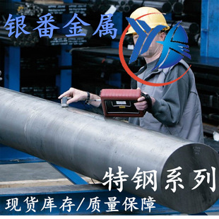 �y������ �F؛���Q460C/L04603/Q460/Q460A/Q460F�ͺϽ�Y���