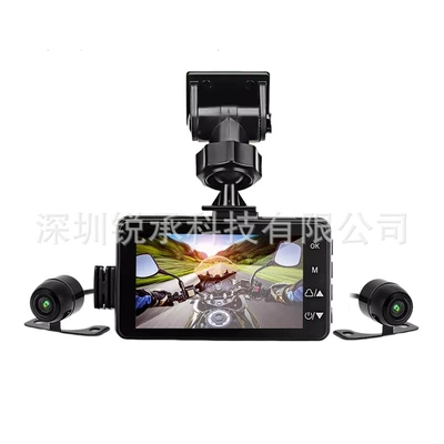 HD video locomotive – Motorcycle driving recorder - exclusively-for-cross-border-foreign-trade-no-memory-card-item-weight-and-size-see-details-b-host-round-lens-round-lens