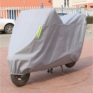 Women's Electric Car Clothes Yadi Emma Mavericks Sheep Car Cover Car Cloth Rain-proof Sun-proof Raincoat Car Cover