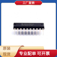 SN74HC574N DIP-20 SDR0604-100ML MAX7219EWG+T MPXV5100GC6U MP