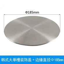 �羳���nʽ�N��ˮ��185mm��ˮ�����P�304�b��w�^�V�wƽ�w�b�