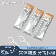 ���������l������һ���Լ��������������������������α�y������