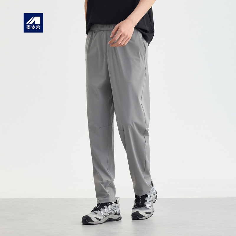 Momaik Men's Urban Sports Cool Quick-Dry Pants 2026 Summer New Style Slightly Tapered Men's Casual Pants 91702 Momaik Men's Urban Sports Cool Quick-Dry Pants 2026 Summer New Style Slightly Tapered Men's Casual Pants 91702