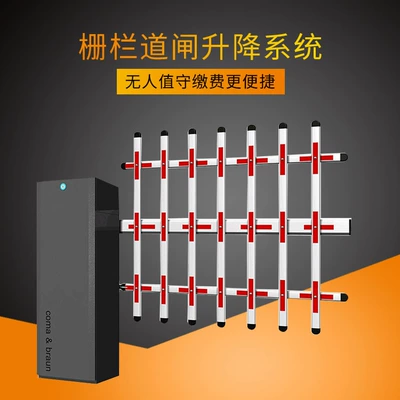 identification equipment barrier vehicle manufacturer – Avtomobil tanıma sistemi