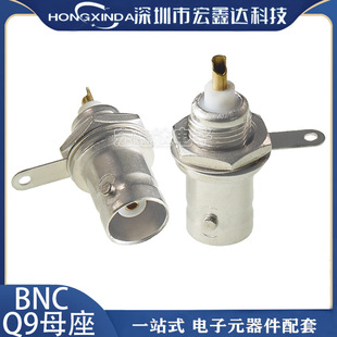 �S��50KY BNC���� ����� Q9ĸ��  ҕ�lBNC���^ ʾ����������̖Դ