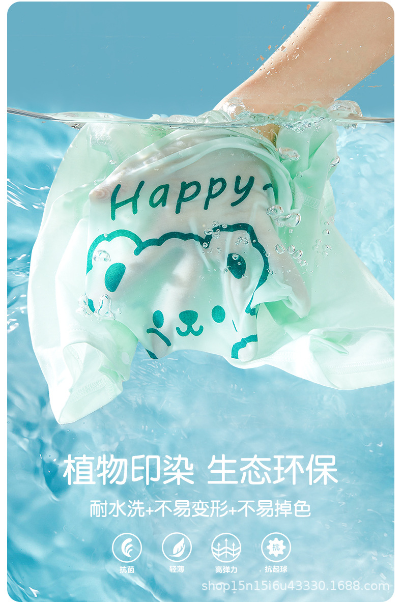 详情图