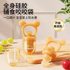 奶瓶;吸管杯;喂养餐具