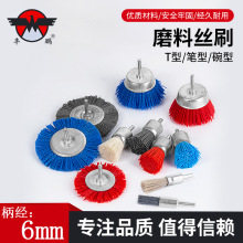�羳���N�����z��ĥ�^����ĥ�Ͻzˢ�tľ�Ҿ�ȥë�����Ǳ���ĥ���b