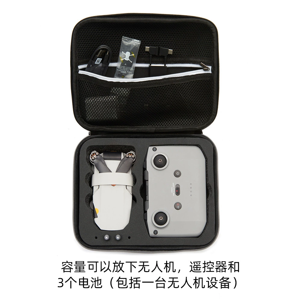 DJI, совместимый органайзер сумка, сумка аксессуар, ящик для хранения