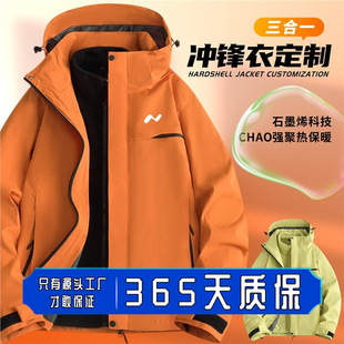 ��������һ�_�h�¶��ƹ�����ӡ��logo�����ˮ�Ӻ��b�ɲ�ж����