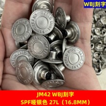 YKKJM42 WBJ���ֹ��ֿ� WBJ���ֆ��y���ֿ� ţ�п��ֹ��ֿ� 27L
