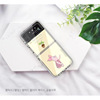 Korean cartoon Winnie The Poooh Vani Bear is suitable for Samsung ZFLIP3 double -layer mobile phone case protective cover