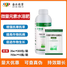 Ĵ ظʮԪ߲˻΢Ԫˮܷ~