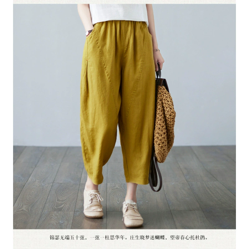 Настоящая летняя новинка из хлопка и льна с эластичной резинкой на талии, свободные повседневные шаровары, женские брюки с девятью точками