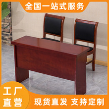 会议条桌1.2米条形桌会议室油漆双人培训桌台演讲台桌椅组合