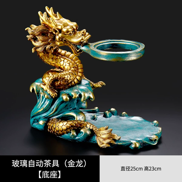 Glass automatic tea set (Golden Dragon) [Post]