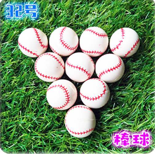 32mm混装弹力球|一元扭蛋机玩具|蜘蛛侠魔眼睛西瓜跳跳球厂家批发