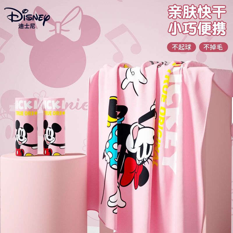 Disney 2025 New Children Quick Drying Bath Towel Swimming Absorbent Mickey Mouse Winter Boys' Towel Wholesale