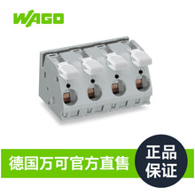 ���f��WAGO���Sֱ�NƷ�ƽӾ�����PCB �Ӿ�������̖2716-254 Y