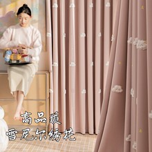 ��ͯ������ȫ�ڹ�ѩ�᠖��ͨ��������С�����к���Ů����녶�����