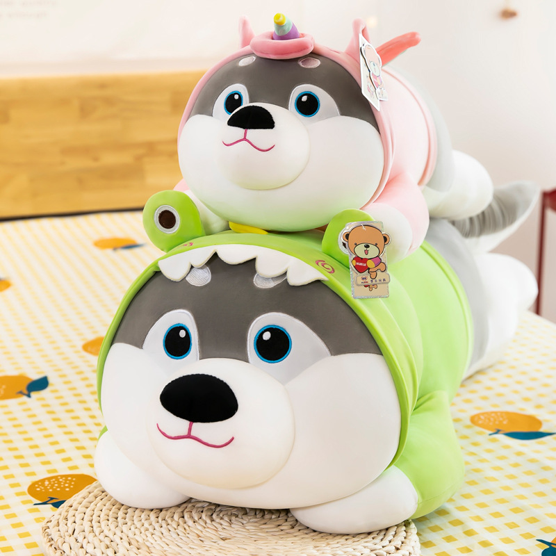 变身哈士奇毛绒玩具变装恐龙独角兽公仔可爱狗狗睡觉抱枕厂家批发|ru