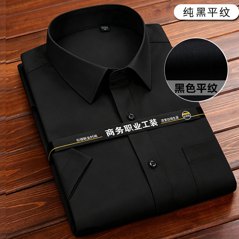 Camisa profesional blanca de manga corta para hombre, ropa de negocios de manga larga para hombre con logotipo bordado, camisa para hombre, ropa de trabajo de color liso al por mayor