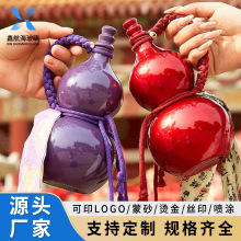 500ml��ɫ�´ɺ��J�̲�ƿ���ƿ�����ܷ����ᱳ�K��֭����ƿ���l