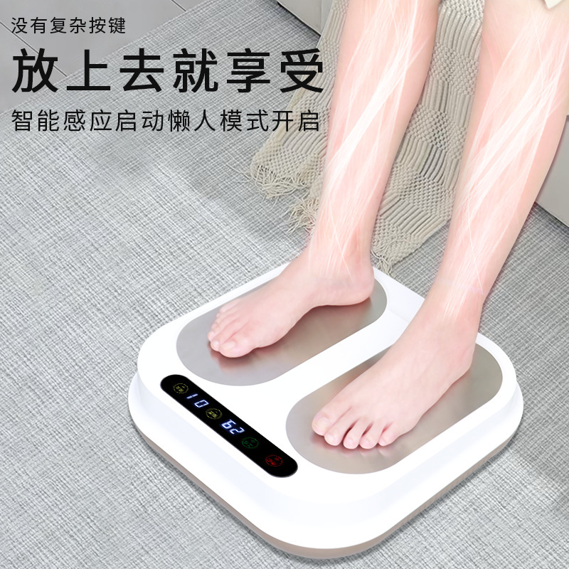 太赫兹足疗仪气血温通养生仪磁浮能量仪细胞热疗仪活化生物兆能仪|undefined