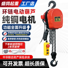 �h�늄Ӻ��J380V1T2��3��5��10��Ⱥ��늄ӵ����J220v��������C