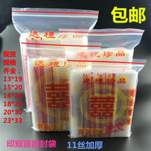 �R����]ӡ�pϲ�Է�� 1���ɰ�ǰ��b��2��ϲ�Ǵ��ɹ���؛��2026