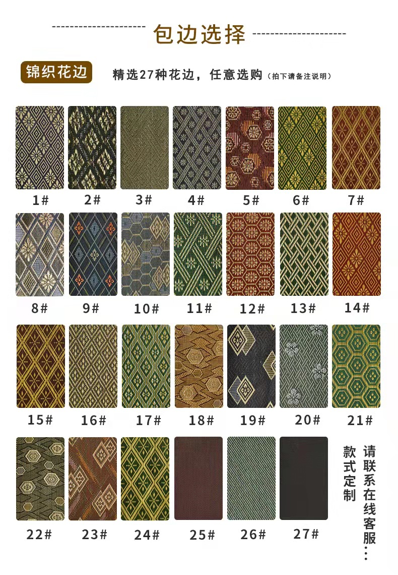 微信图片_20220216215007