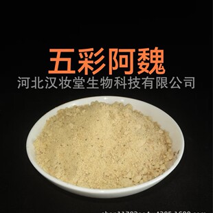 ��κ���½���ʰ�κ��Ʒ��ș�ی��I��ș��΢�ۼӹ���ș�䷽ĥ��