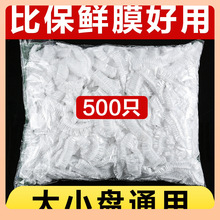 家居家生活日用品小商品百货批义乌实用家用大全宿舍好物厨