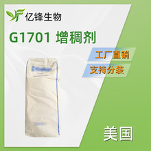 ���v Kraton G1701 MU �������턩 �仯(����ϩ/�����ϩ)����