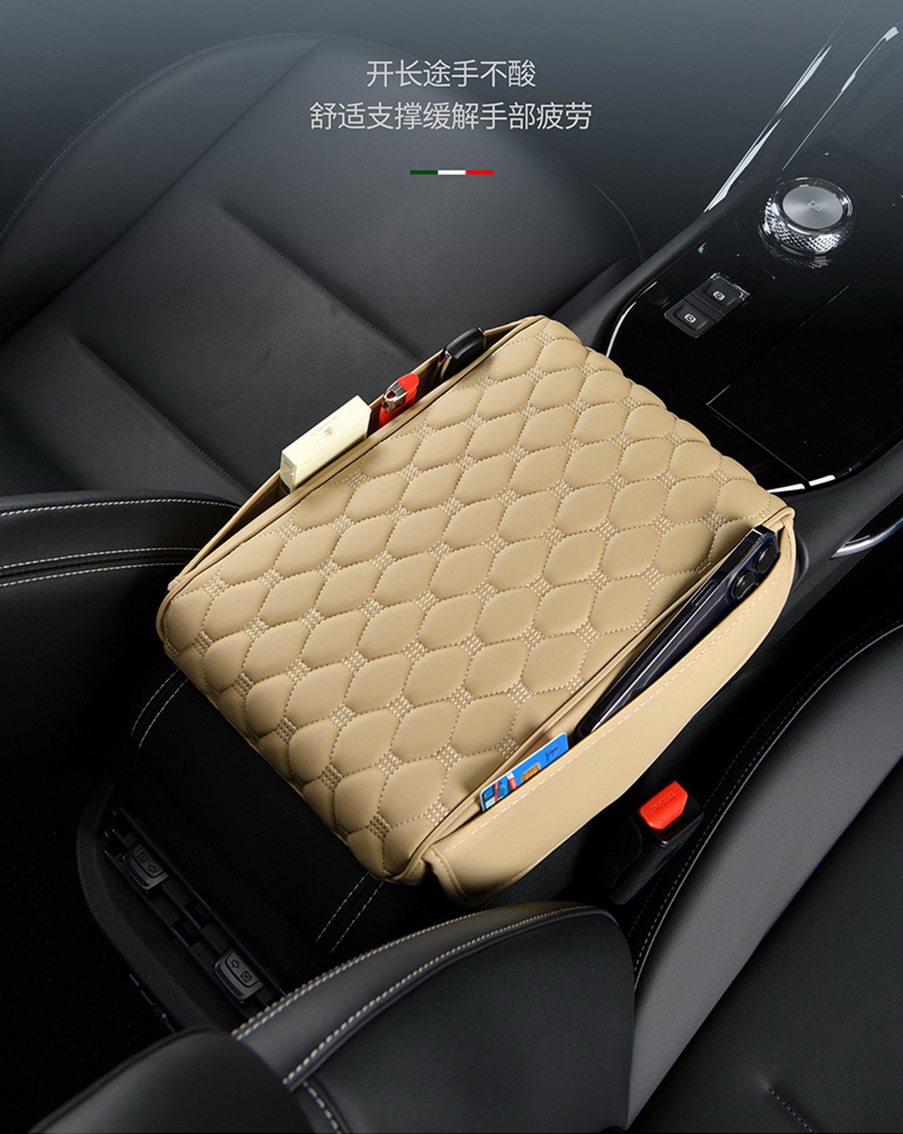 2024 Explosive Car Good Car Elevated Storage Armrest Box Mat Memory Foam Car Storage Box Mat Elevated Mat