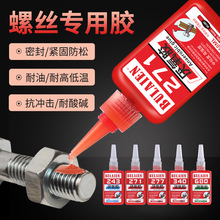 �ݽz�z���ɾo��243�����zˮ242�����ݼy�i�̄�271�ݼy�ܷ��zˮ