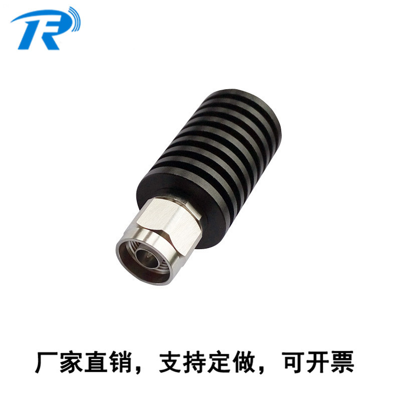N型25W公头 同轴射频负载,50欧姆固定负载DC-3GHz,假负载