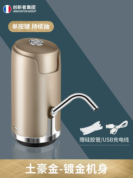 Local tyrant gold -plated version (large water)