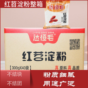 �_�aë�t����ۼt����300g*40��ʳ�ù��͵�������A���� ��������