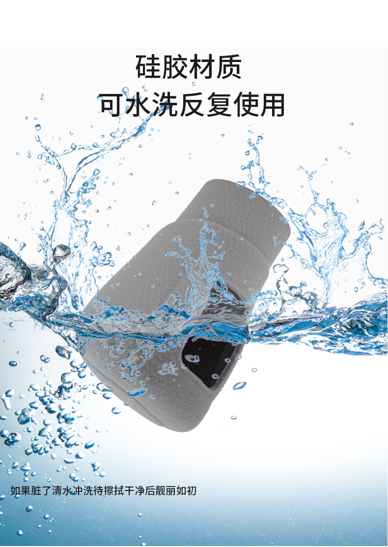 Suitable for 23-26 Models of Honda Cr-V Silicone Automatic Gear Shift Cover Crv Interior Gear Lever Protection Cover Cross-Border