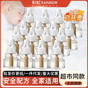 �ʺ������Һ�����ò��ʽ�oζ���Һ���b����ˮ��Ş��