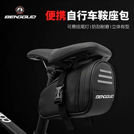 自行车装饰;修车工具;自行车灯