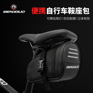 Jangguo Highway Mountain Folding Bicycle Tail Bag Back Bag Storage Bag Tool Kit Cycling Equipment Hanging Bag