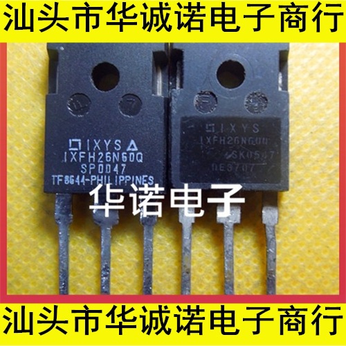 IXFH26n60  原装进口拆机 质量保证