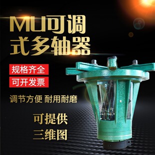 MU�Ϳ��{ʽ���S�����荴�荿׶��^���z�C����荿ׄ����^�p�^̨�