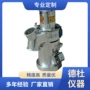 高速桌上rt-35粉碎机