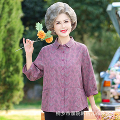 中高年の春夏シャツの女性の純綿のお母さんのプリントのシャツの70歳の80老人の奥さんの気質の服