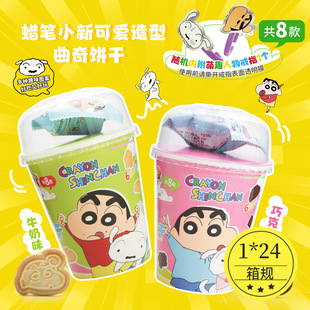 �혷��ͨ��Ϟ�PС���ɿ���ţ������ɽ��С��ʳ61��ͯ���Y��